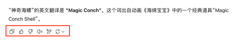 截屏2025-02-24 20.53.22.png